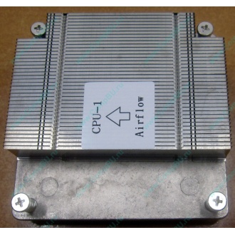 Радиатор CPU CX2WM для Dell PowerEdge C1100 CN-0CX2WM CPU Cooling Heatsink (Пятигорск)
