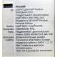 Материнская плата Asus P5WD2 PREMIUM s.775 (Пятигорск)