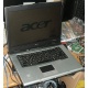 Ноутбук Acer TravelMate 2410 (Intel Celeron M370 1.5Ghz /256Mb DDR2 /40Gb /15.4" TFT 1280x800) - Пятигорск