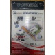 Внутренний TV-tuner Kworld Xpert TV-PVR 883 (V-Stream VS-LTV883RF) PCI (Пятигорск)