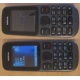 Телефон Nokia 101 Dual SIM (чёрный) - Пятигорск