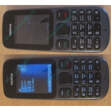 Телефон Nokia 101 Dual SIM (чёрный) - Пятигорск