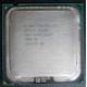 CPU Intel Xeon 3060 SL9ZH s.775 (Пятигорск)