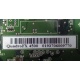 nVidia QuadroFX 4500 (Пятигорск)
