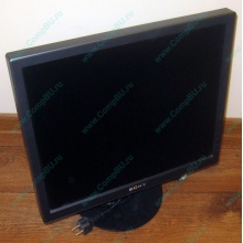 Монитор 19" TFT Sony SDM-S95A (Пятигорск)
