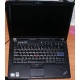 Ноутбук Lenovo Thinkpad T400 6473-N2G (Intel Core 2 Duo P8400 (2x2.26Ghz) /2048Mb DDR3 /500Gb /14.1" TFT 1440x900) - Пятигорск