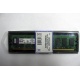 Модуль оперативной памяти 2048Mb DDR2 Kingston KVR667D2N5/2G pc-5300 (Пятигорск)