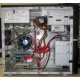 Intel Core i5 2310 (4 x 2.9GHz) /DH61CR /4 Gb /250 Gb /ATX 400 W (Пятигорск)
