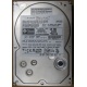 HDD Sun 500G 500Gb в Пятигорске, FRU 540-7889-01 в Пятигорске, BASE 390-0383-04 в Пятигорске, AssyID 0069FMT-1010 в Пятигорске, HUA7250SBSUN500G (Пятигорск)