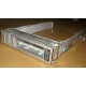 Салазки Sun 350-1386-04 в Пятигорске, 330-5120-04 1 для HDD (Пятигорск)