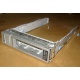 Рельсы Sun 350-1386-04 в Пятигорске, 330-5120-04 1 для HDD (Пятигорск)
