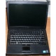 Ноутбук Dell Latitude E6410 (Intel Core i5 M560 (4x2.67Ghz) /4096Mb DDR3 /320Gb /14.1" TFT 1280x800) - Пятигорск