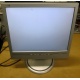 Монитор 17" TFT Philips 170B с колонками и USB-хабом в Пятигорске, серебристый (Пятигорск)