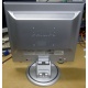 Монитор 17" TFT Philips 170B вид сзади (Пятигорск)