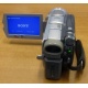 Видеокамера Sony DCRDVD505E (Пятигорск)