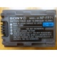 Sony NP-FP71 (6.8V 12.2Wh) - Пятигорск