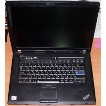 Ноутбук Lenovo Thinkpad R500 2734-7LG (Intel Core 2 Duo P8600 (2x2.4Ghz) /3072Mb DDR3 /no HDD! /15.4" TFT 1680x1050) - Пятигорск