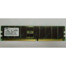 Серверная память 1Gb DDR1 в Пятигорске, 1024Mb DDR ECC Samsung pc2100 CL 2.5 (Пятигорск)