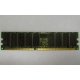 Модуль памяти 1024Mb DDR ECC Samsung pc2100 CL 2.5 (Пятигорск)