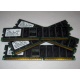 Память для сервера 1Gb DDR1 в Пятигорске, 1024Mb DDR ECC Samsung pc2100 CL 2.5 (Пятигорск)