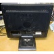 Монитор 15" LCD NEC AccuSync LCD52VM в Пятигорске, NEC LCD 52VM (Пятигорск)