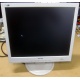 Монитор 17" TFT Philips 170S с битым пикселем в Пятигорске, белый (Пятигорск)