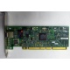 Сетевая карта IBM 31P6309 (31P6319) PCI-X купить Б/У в Пятигорске, сетевая карта IBM NetXtreme 1000T 31P6309 (31P6319) цена БУ (Пятигорск)