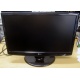 Монитор 22" LG Flatron W2234S (Пятигорск)
