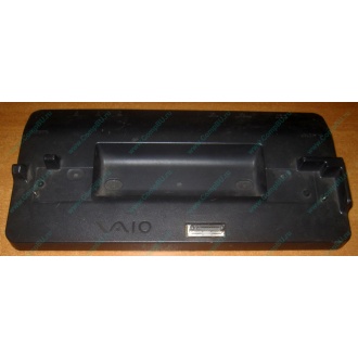 Докстанция Sony VGP-PRTX1 (для Sony VAIO TX) купить Б/У в Пятигорске, Sony VGPPRTX1 цена БУ (Пятигорск).