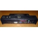 Докстанция Dell PR01X 2U444 купить Б/У в Пятигорске, порт-репликатор Dell PR01X 2U444 цена БУ (Пятигорск).