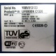 LIFEBOOK C1320 WB1 K179-V200-24 179200-003 C BS015 (Пятигорск)