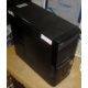 Компьютер Intel Core 2 Duo E7500 (2x2.93GHz) s.775 /2048Mb /320Gb /ATX 400W /Win7 PRO (Пятигорск)