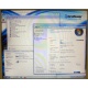 Win7 PRO на компьютере Kraftway Credo КС36 (Intel Core 2 Duo E7500 (2x2.93GHz) s.775 /2048Mb /320Gb /ATX 400W) - Пятигорск