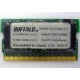 BUFFALO DM333-D512/MC-FJ 512MB DDR microDIMM 172pin (Пятигорск)