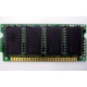 8 Mb EDO micro-SIMM Kingmax MDM083E-28 A (Пятигорск)