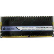 Память Б/У 1Gb DDR2 Corsair CM2X1024-8500C5D (Пятигорск)