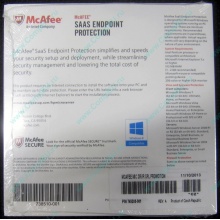 Антивирус McAFEE SaaS Endpoint Pprotection For Serv 10 nodes (HP P/N 745263-001) - Пятигорск