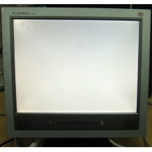 Монитор 15" TFT LG Flatron L1510M (Пятигорск)