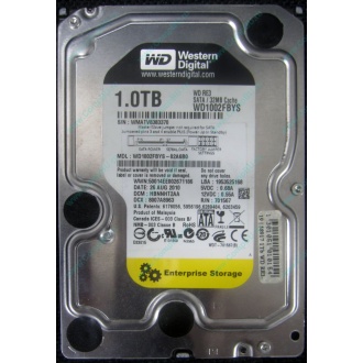 НЕРАБОЧИЙ жесткий диск 1Tb WD RE3 WD1002FBYS (Пятигорск)