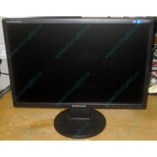 Монитор 19" TFT Samsung SyncMaster 943nw (Пятигорск)
