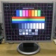 Монитор с дефектом 19" ЖК Samsung SyncMaster 940bf (Пятигорск)