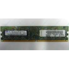 Память 512Mb DDR2 Lenovo 30R5121 73P4971 pc4200 (Пятигорск)