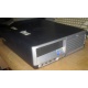 Системник HP DC7600 SFF (Intel Pentium-4 521 2.8GHz HT s.775 /1024Mb /160Gb /ATX 240W desktop) - Пятигорск