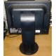 Монитор Nec MultiSync Opticlear LCD1770GX вид сзади (Пятигорск)