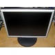 Монитор 17" ЖК Nec MultiSync LCD 1770NX (Пятигорск)