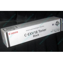 Тонер Canon C-EXV 18 GPR22 туба 0386B002 (Пятигорск)