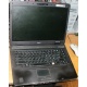 Ноутбук Acer TravelMate 5320-101G12Mi (Intel Celeron 540 1.86Ghz /512Mb DDR2 /80Gb /15.4" TFT 1280x800) - Пятигорск