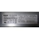Блок питания Dell 7000814-Y000 700W (Пятигорск)