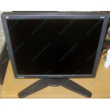 Монитор 18.1" TFT Viewsonic VP181b (Пятигорск)