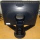 Монитор 18.1" Viewsonic VP181b вид сзади (Пятигорск)